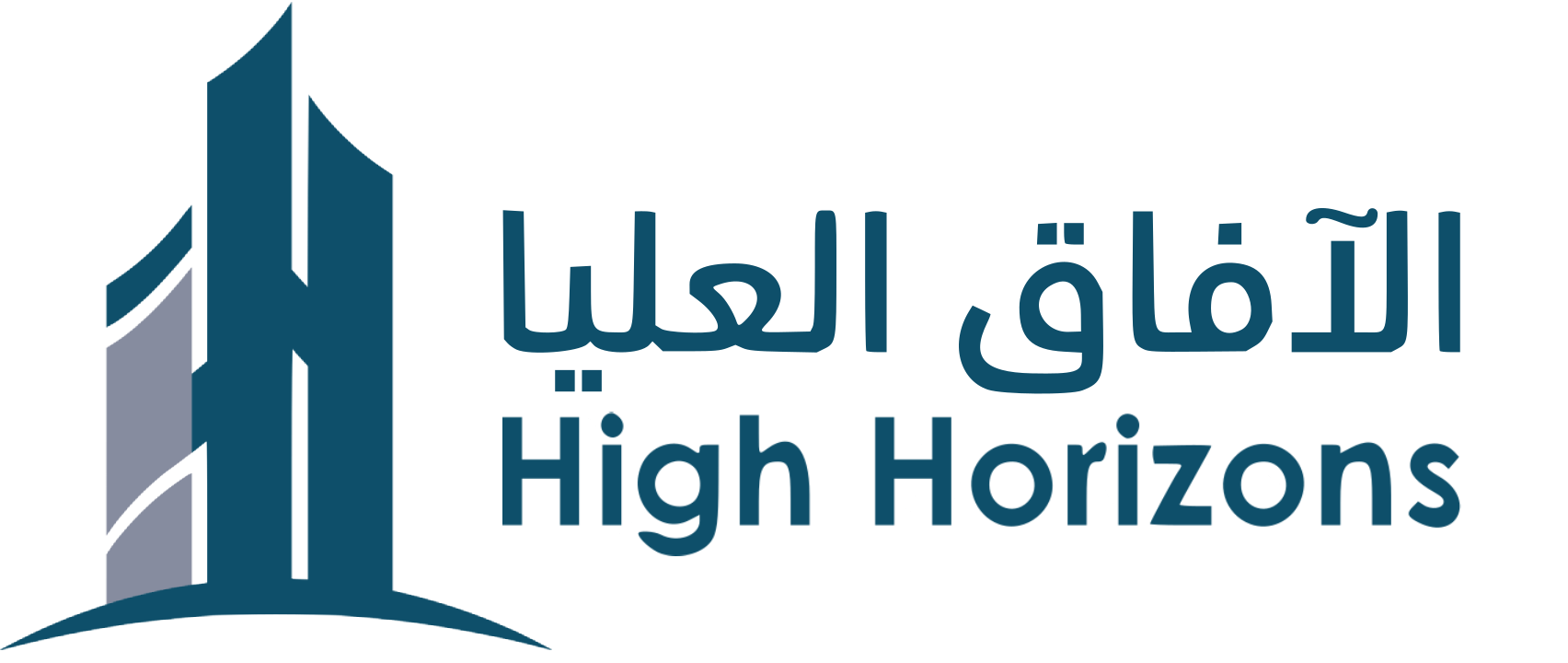 High Horizons Logo