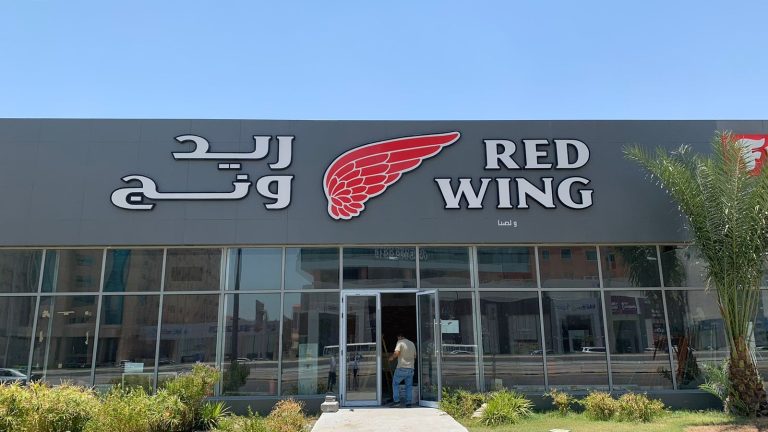 Red Wing Showroom Renovation - 11